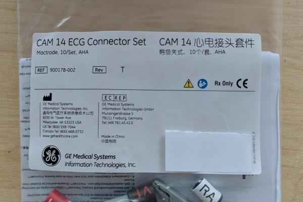900178-101 CAM 14/AM4/AM5 Electrode Connector Set, Banana, IEC, 10/set	